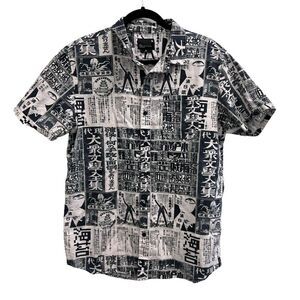 Tavik Modern beach culture short sleeve asian printed black and white button dow